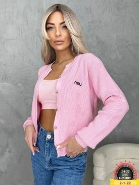 Кардиган