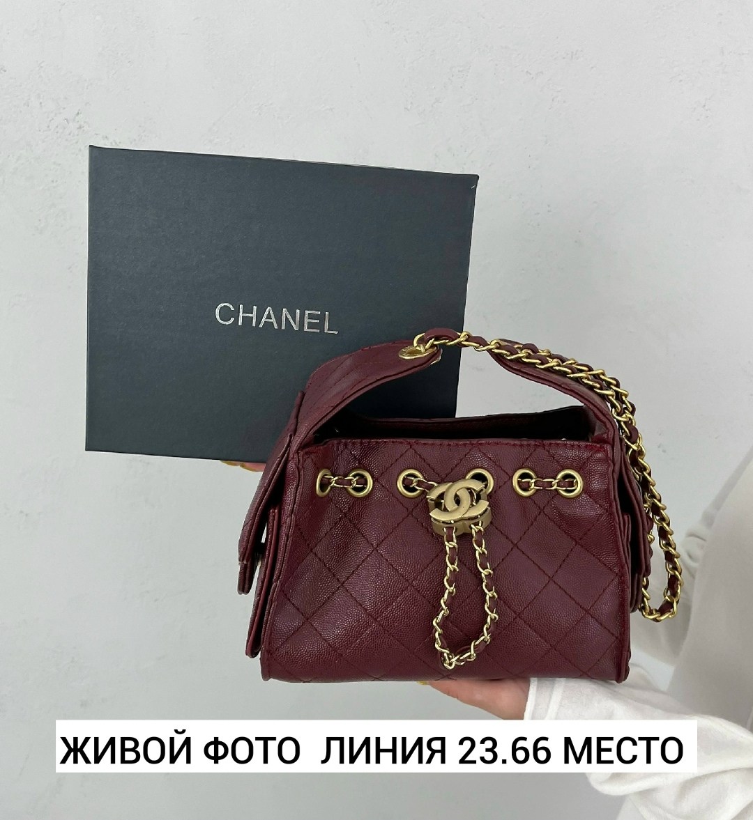 сумка,женские сумочки,сумочка,сумка с цепочкой,сумка модная