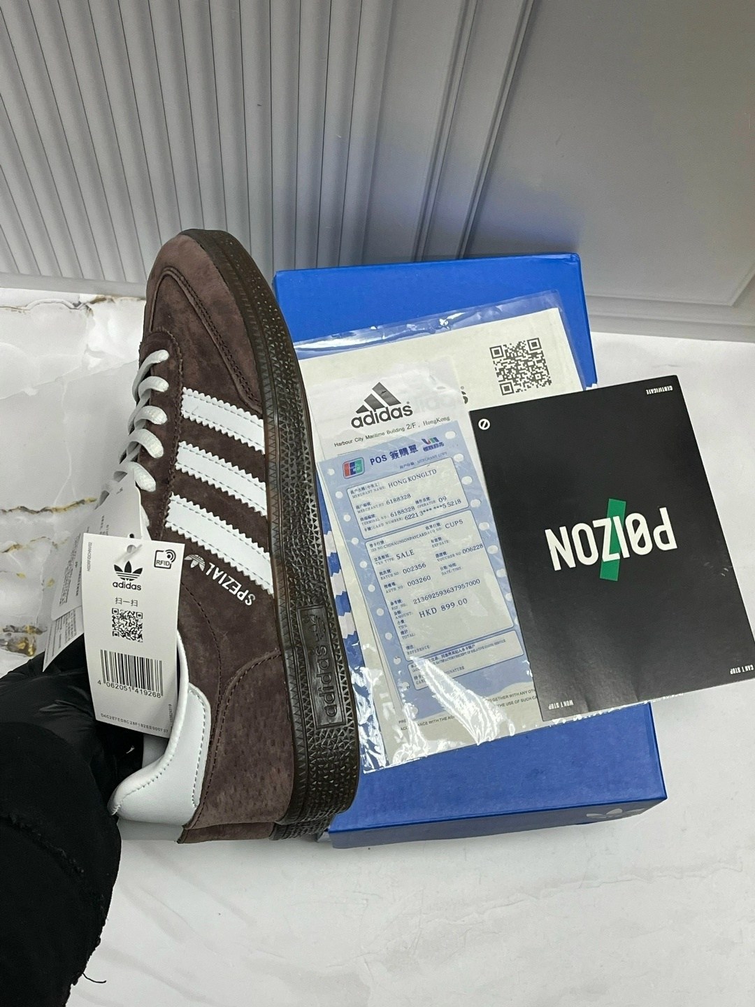 кроссовки adidas spezial,adidas handball spezial brown,кеды adidas handball spezial,кроссовки adidas handball spezial,кроссовки adidas