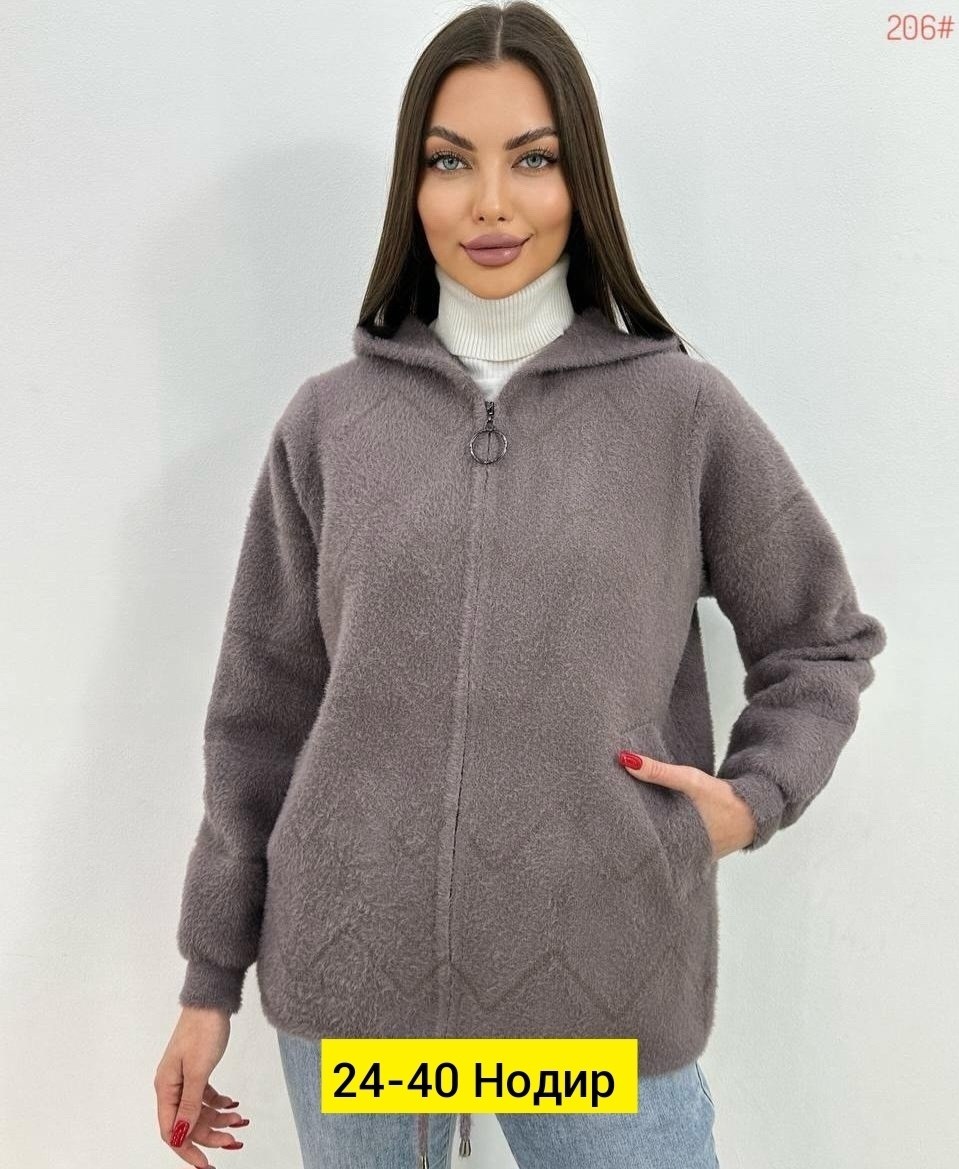 кардиган пушистый с альпакой кофта теплая на замке,куртка плюшевая демисезонная альпака ван лой,куртка из альпаки женская,кардиган женский с капюшоном,полупальто альпака