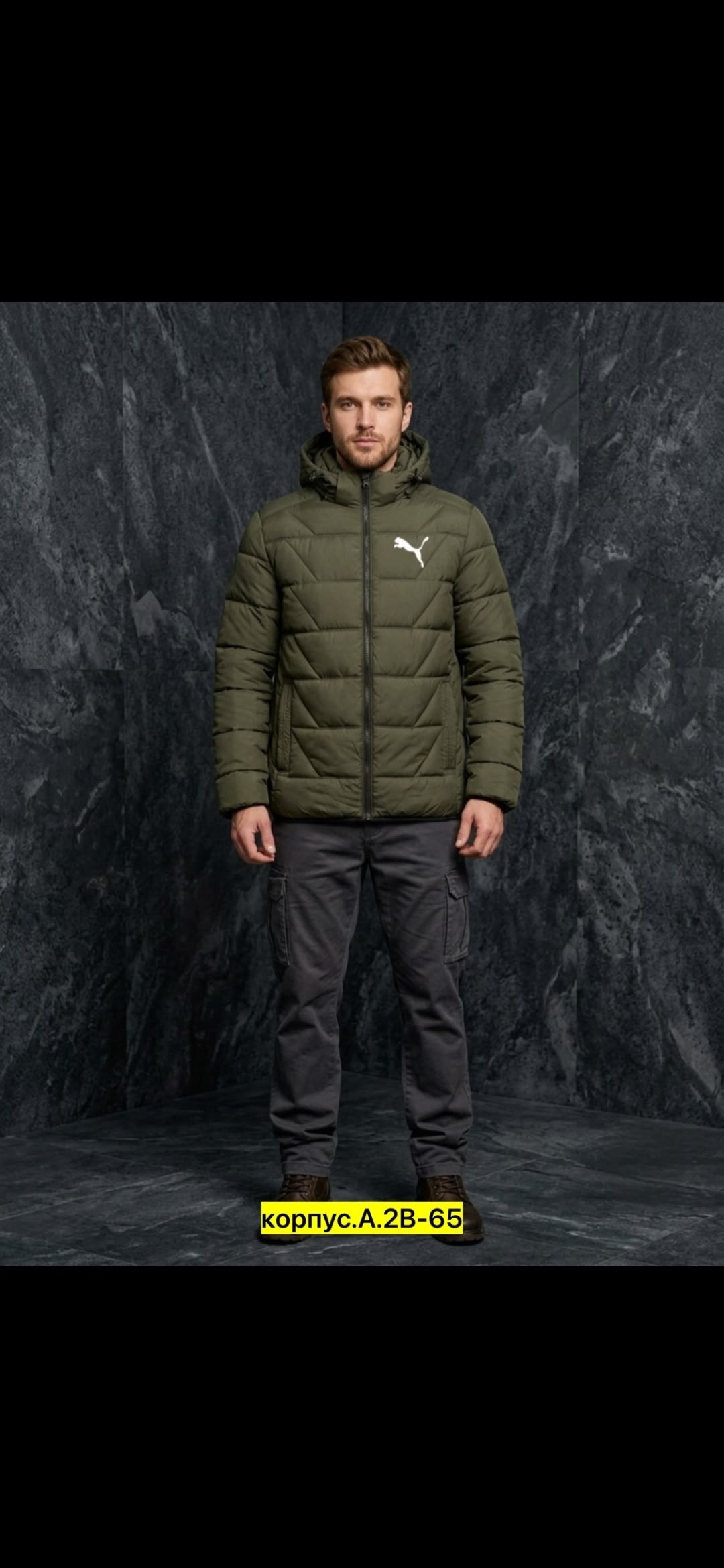куртка мужская puma,куртка пума мужская демисезонная,мужской пуховик puma,куртка мужская зимняя,пуховик puma downguard 600 down jacket