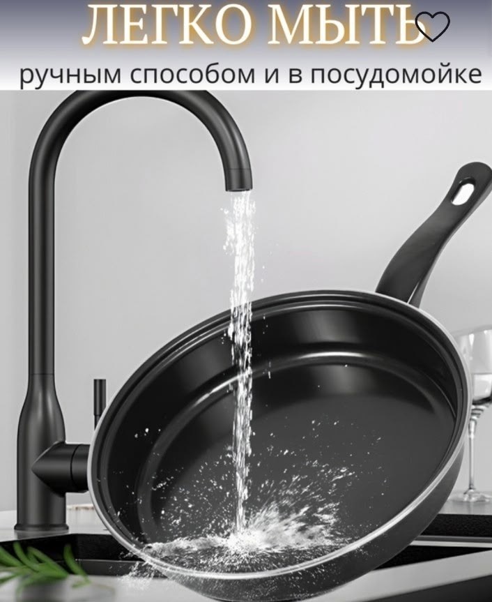 набор посуды из 13 предметов,набор кухонной посуды,набор посуды с антипригарным покрытием,набор посуды для приготовления,посуда набор