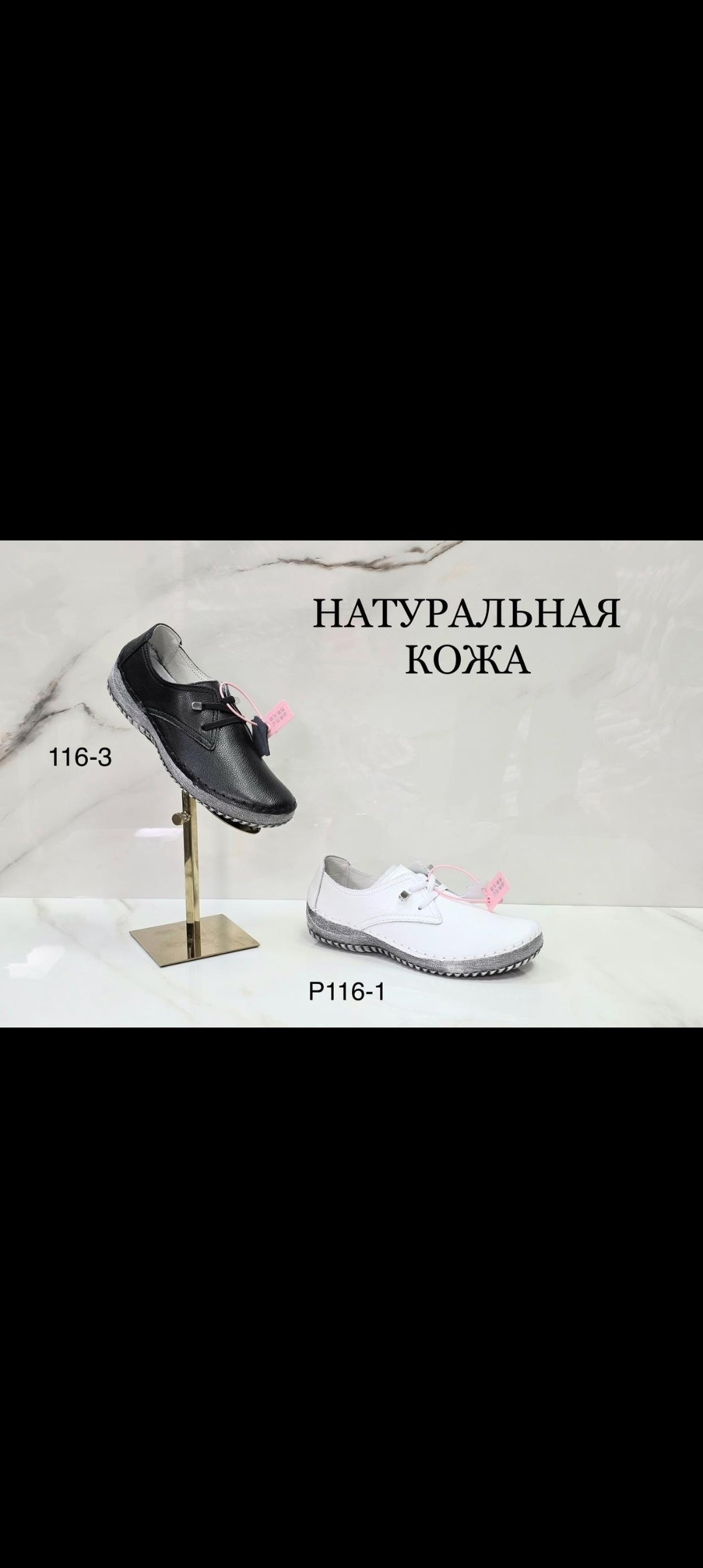 ,женские кроссовки,женские кроссовки натуральная кожа,кроссовки из натуральной кожа,кроссовки натуральная кожа