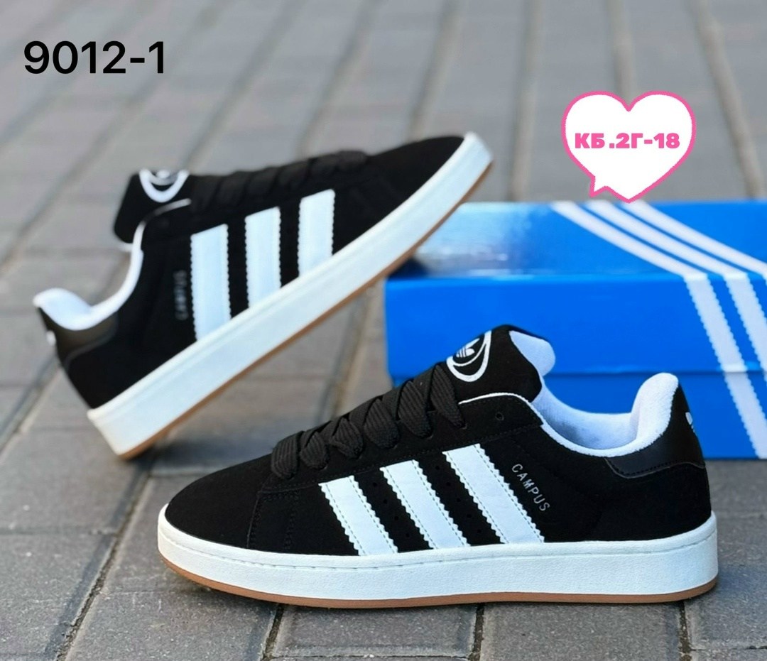 кроссовки adidas campus,,кроссовки adidas,кроссовки,кроссовки замш