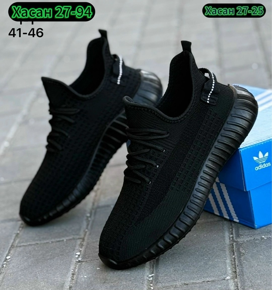 кроссовки мужские yeezy boost 350,кроссовки adidas yeezy,кроссовки,кроссовки adidas yeezy boost 350,кроссовки мужские yeezy