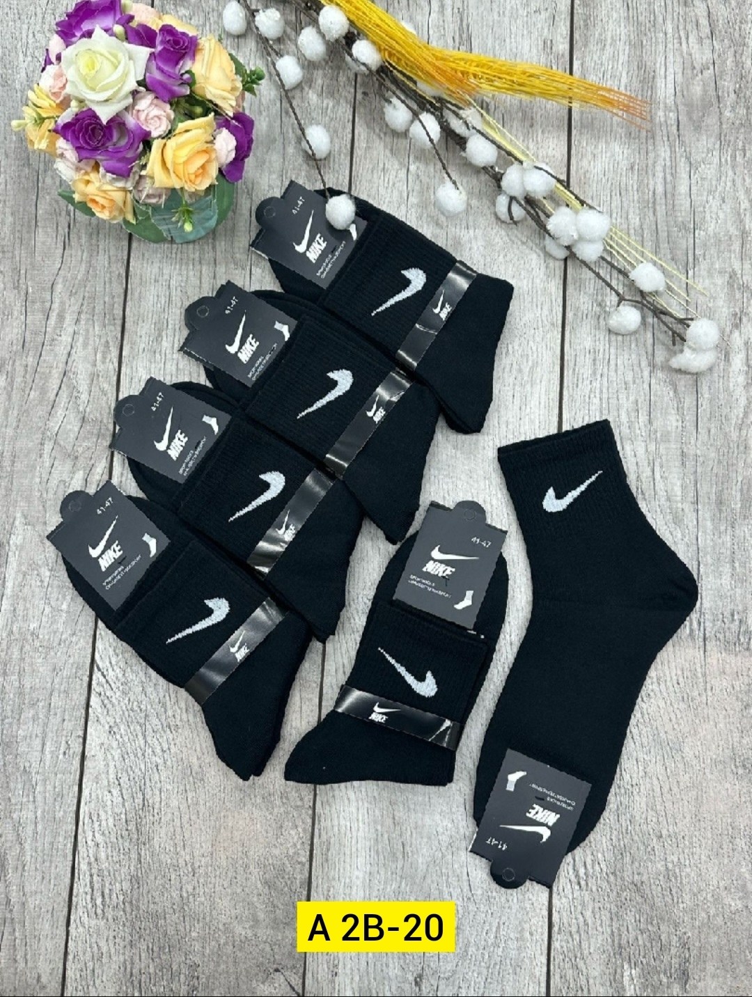 носки мужские 10 пар,носки мужские 10 пар nike,носки мужское,комплект носки мужские,носки мужские 12 пар
