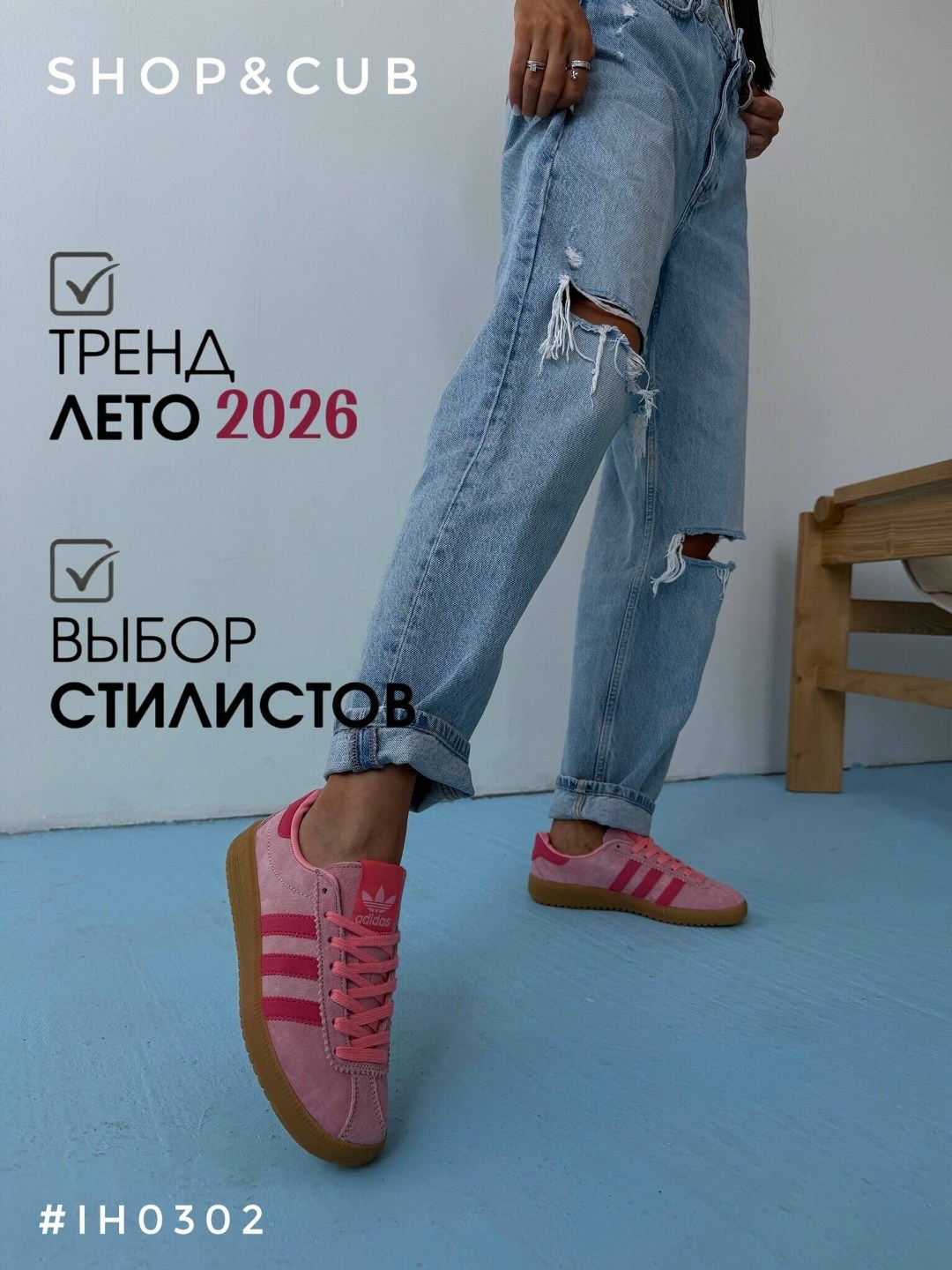 ,кроссовки adidas,кроссовки bermuda adidas,adidas gazelle,кроссовки adidas женские