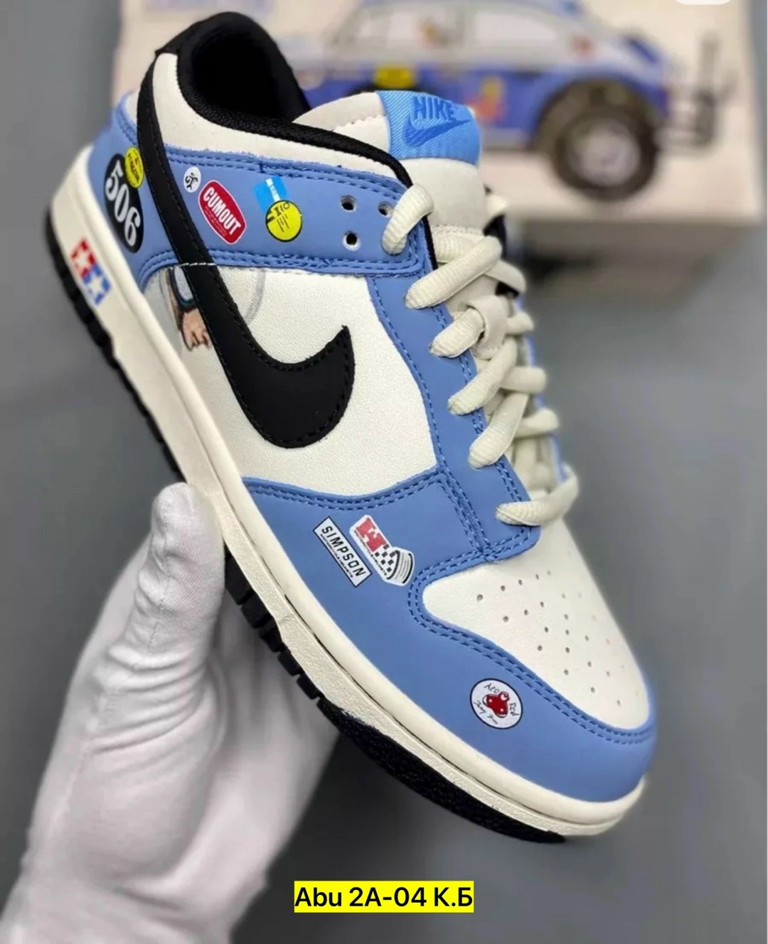 кроссовки nike sb dunk low racing 506,nike sb dunk low racing buggy sand scorcher,кроссовки nike sb dunk low racing buggy 506,кроссовки sb dunk low racing buggy nike,nike sb dunk low racing 506: икона