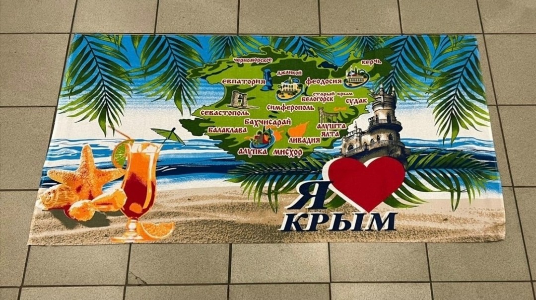 пляжное полотенце,пляжное полотенце из микрофибры,полотенце для пляжа,полотенце банное пляжное,полотенце пляжное вафельное