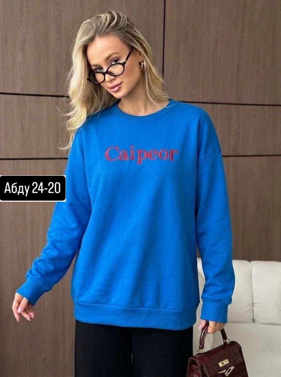 женская кофта,модная кофта,кофта женская модная,женский свитшот оверсайз,джемпер женский стильный