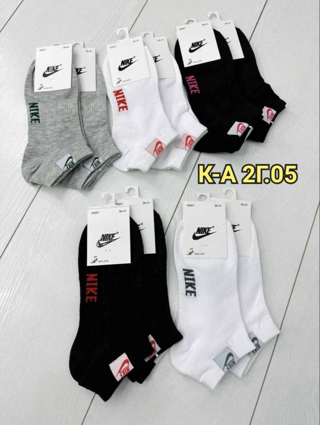 носки мужские 10 пар nike,комплект носков nike,носки nike,носки nike набор,носки nike белые