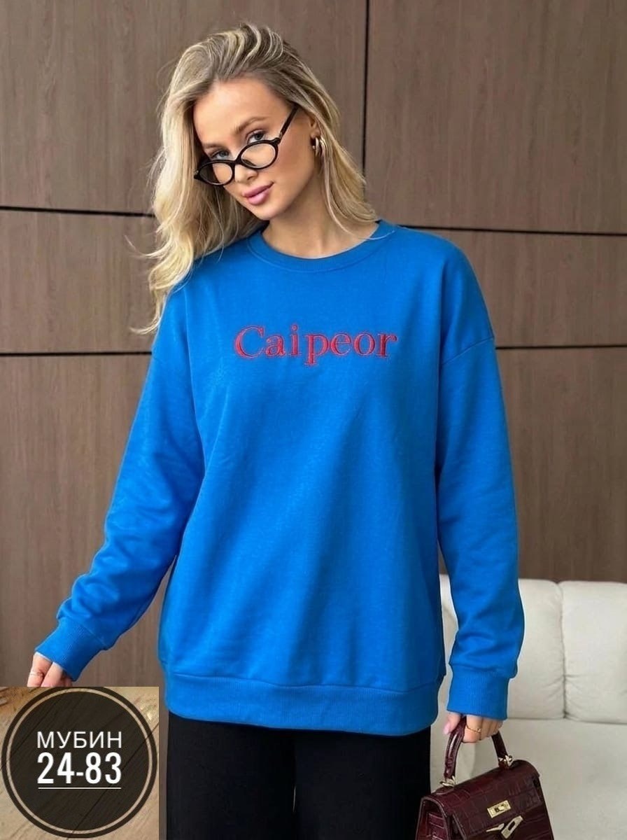 женский свитшот,женская кофта,кофта свитшот,свитшот женский на флисе,свитшот с принтом оверсайз