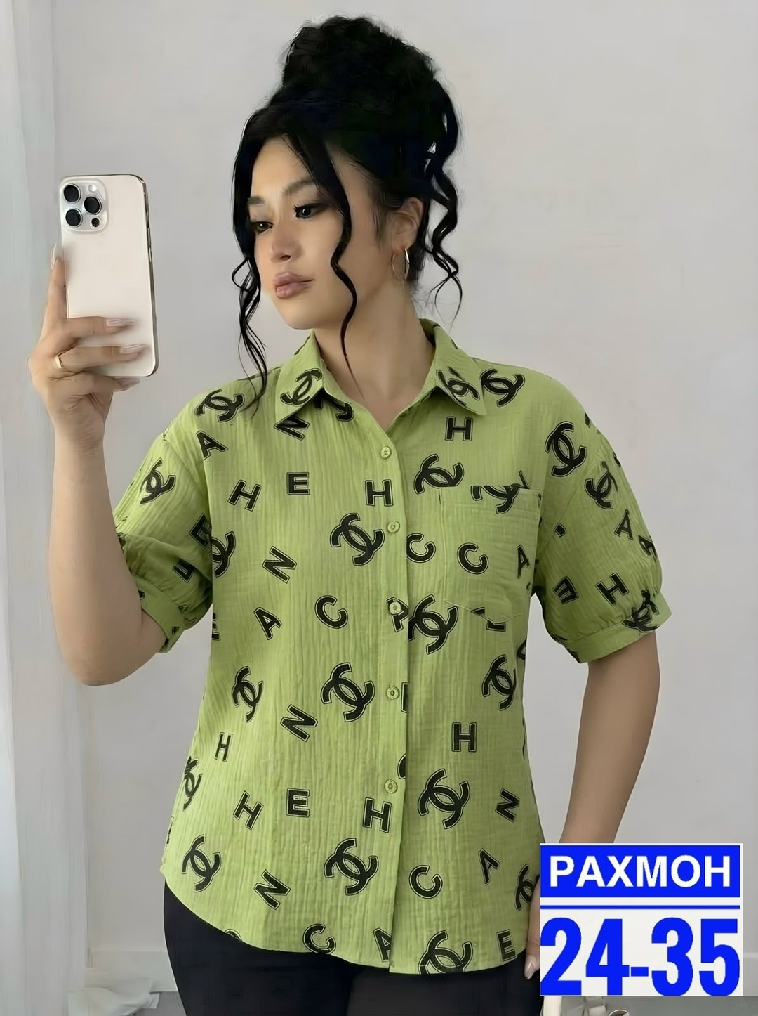 женские блузки и рубашки,блузка рубашка,рубашка женская тканевая,рубашка женская,блузка женская