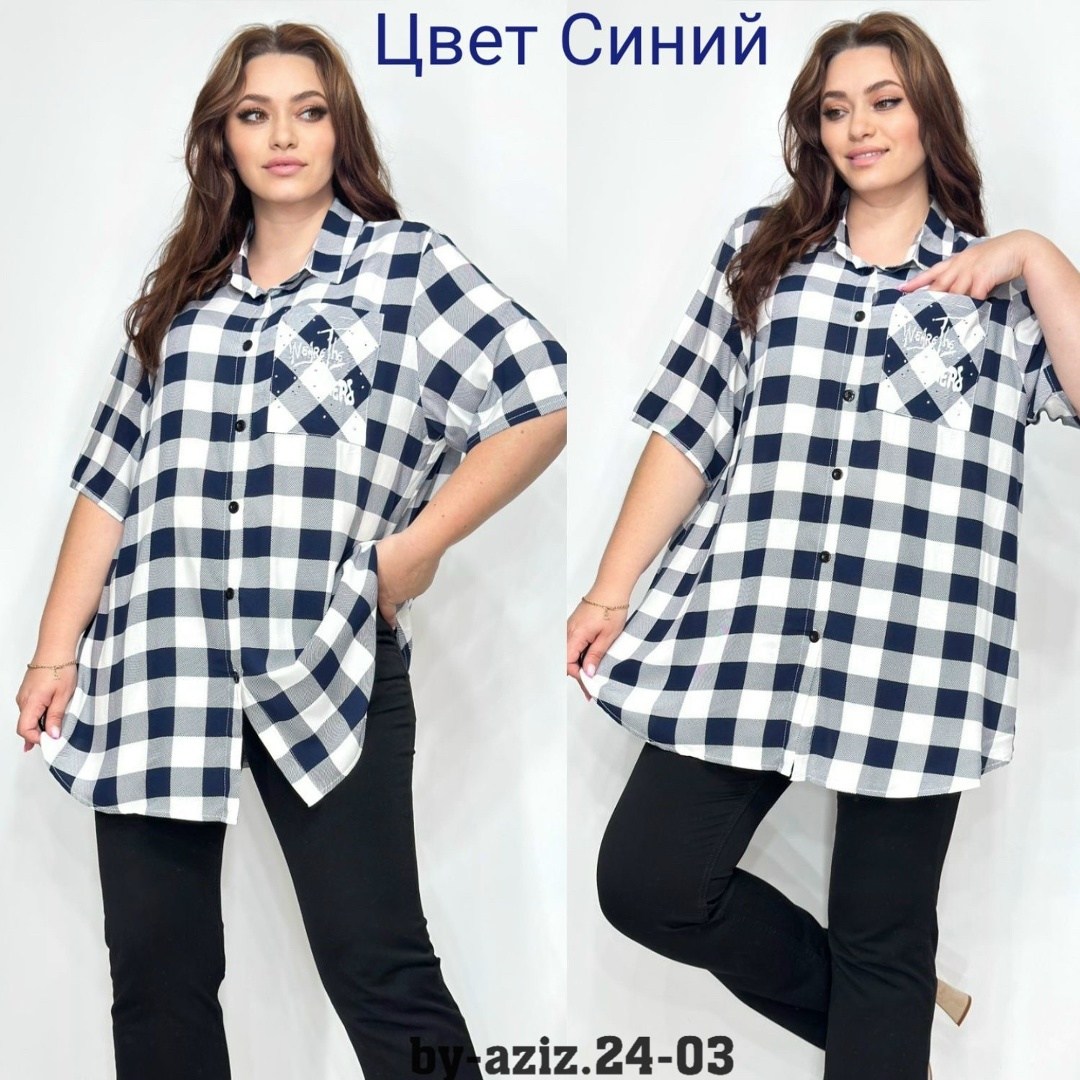 рубашка женская,женская блуза,рубашка,женская кофта,рубашка с короткими рукавами в клетку