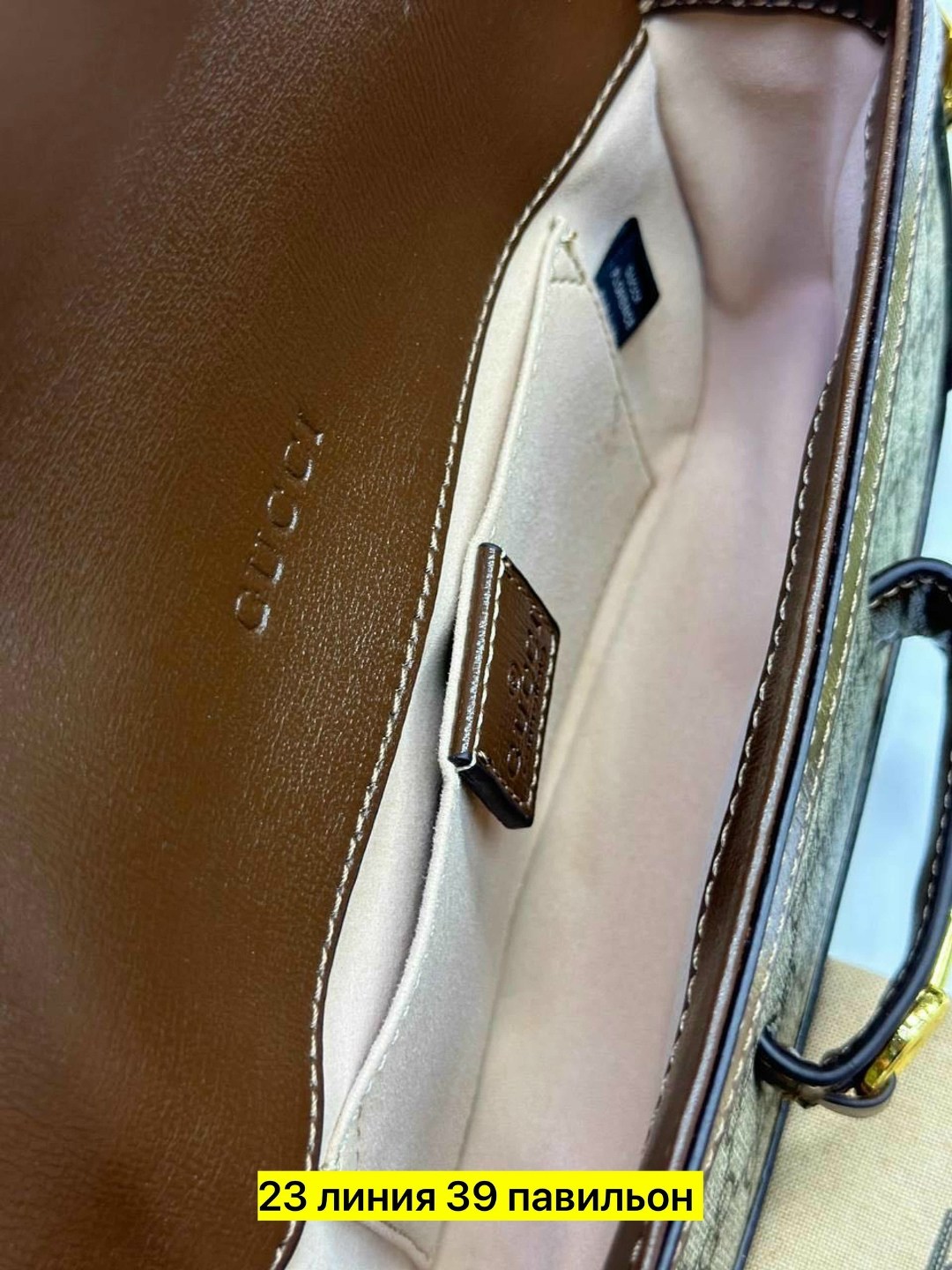 gucci сумка,сумка,сумка gucci женская,женская сумка,женская сумочка