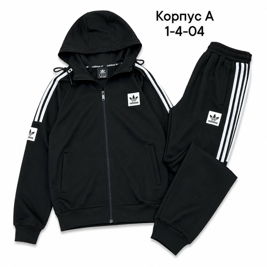 спортивные костюм,костюм,костюм синий,спортивные костюмы мужские,спортивный костюм adidas