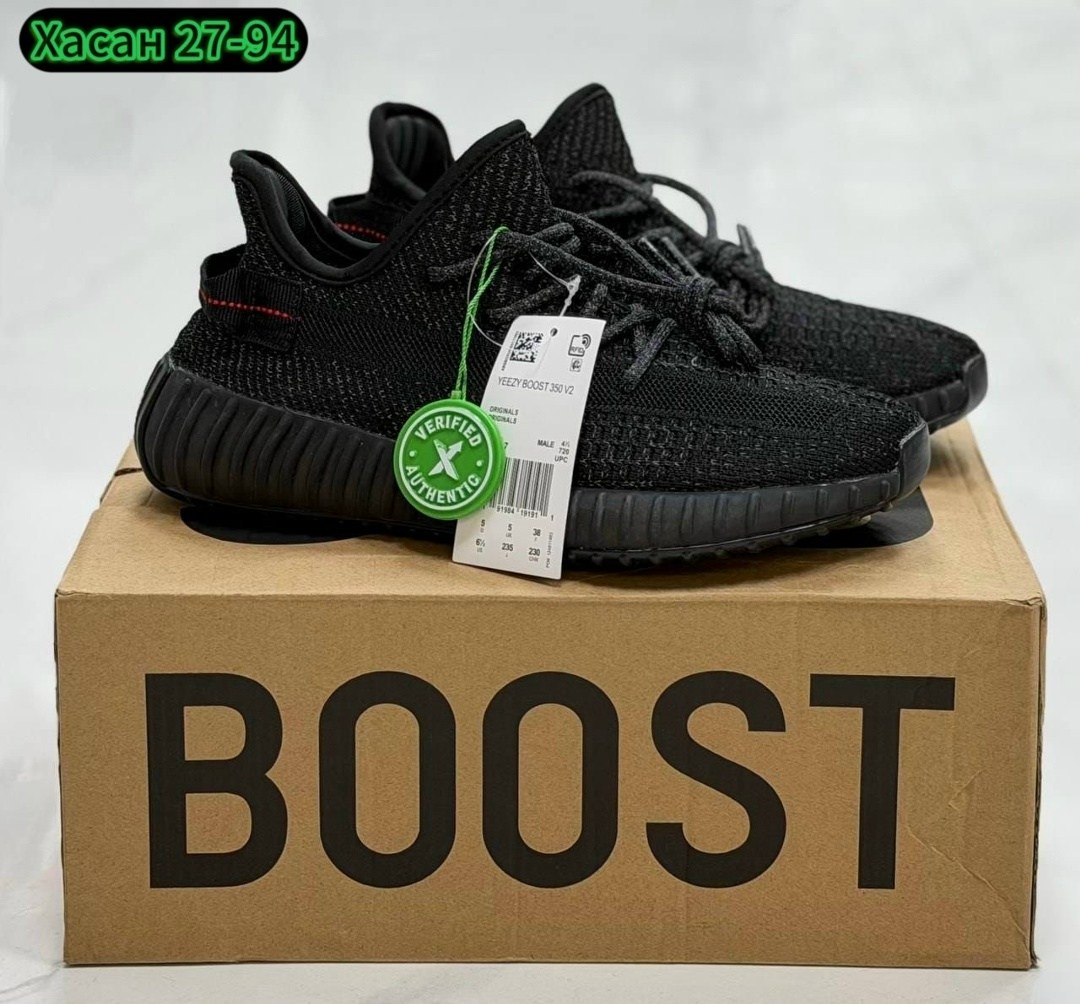 adidas yeezy boost 350 v 2,adidas yeezy boost 350 v2 fu9007 black,adidas yeezy boost 350,кроссовки adidas yeezy boost 350,adidas yeezy boost