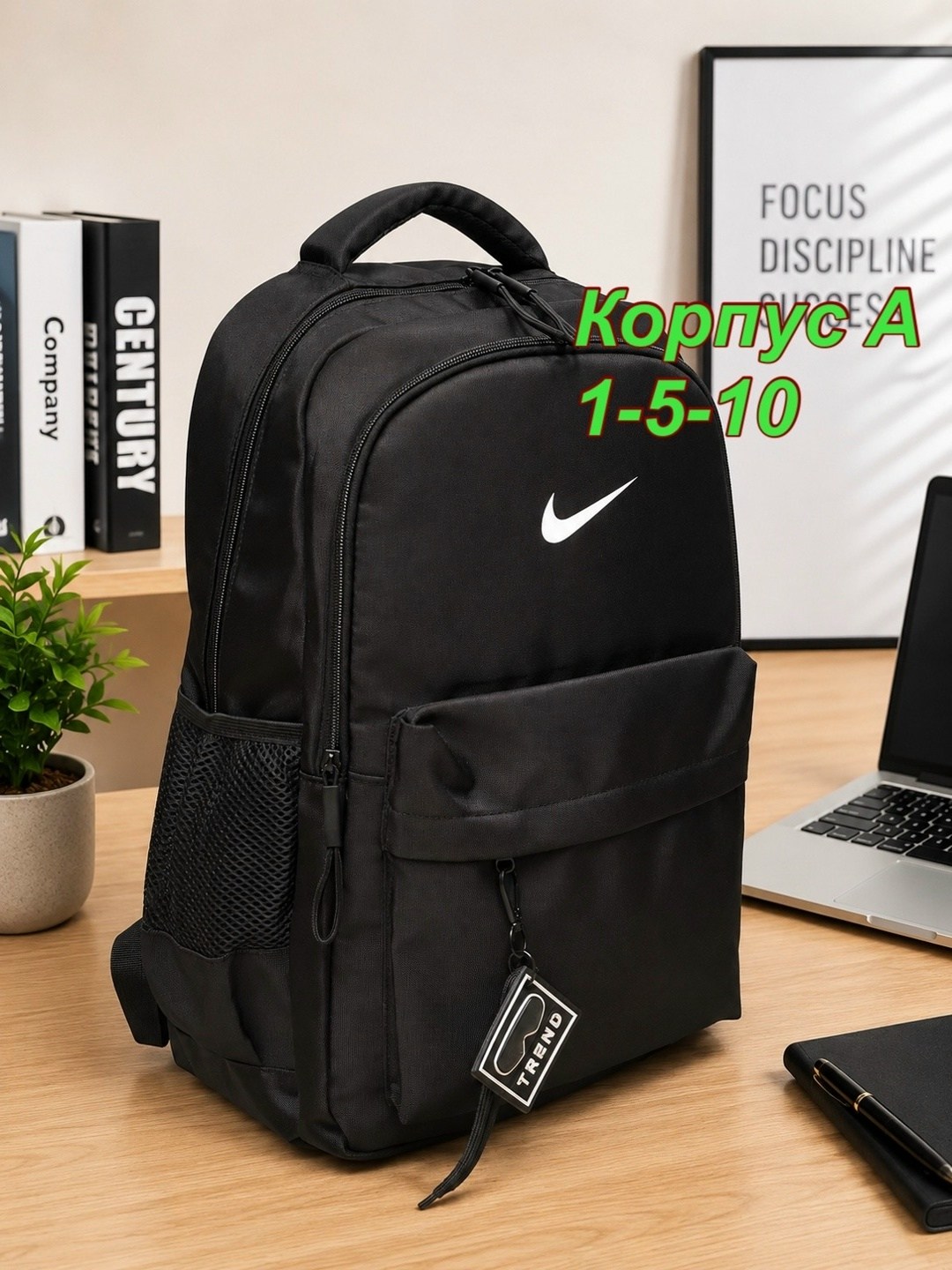 рюкзак nike,рюкзак,рюкзаки спортивные,рюкзак для подростка,рюкзак подростковый