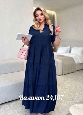 Платье