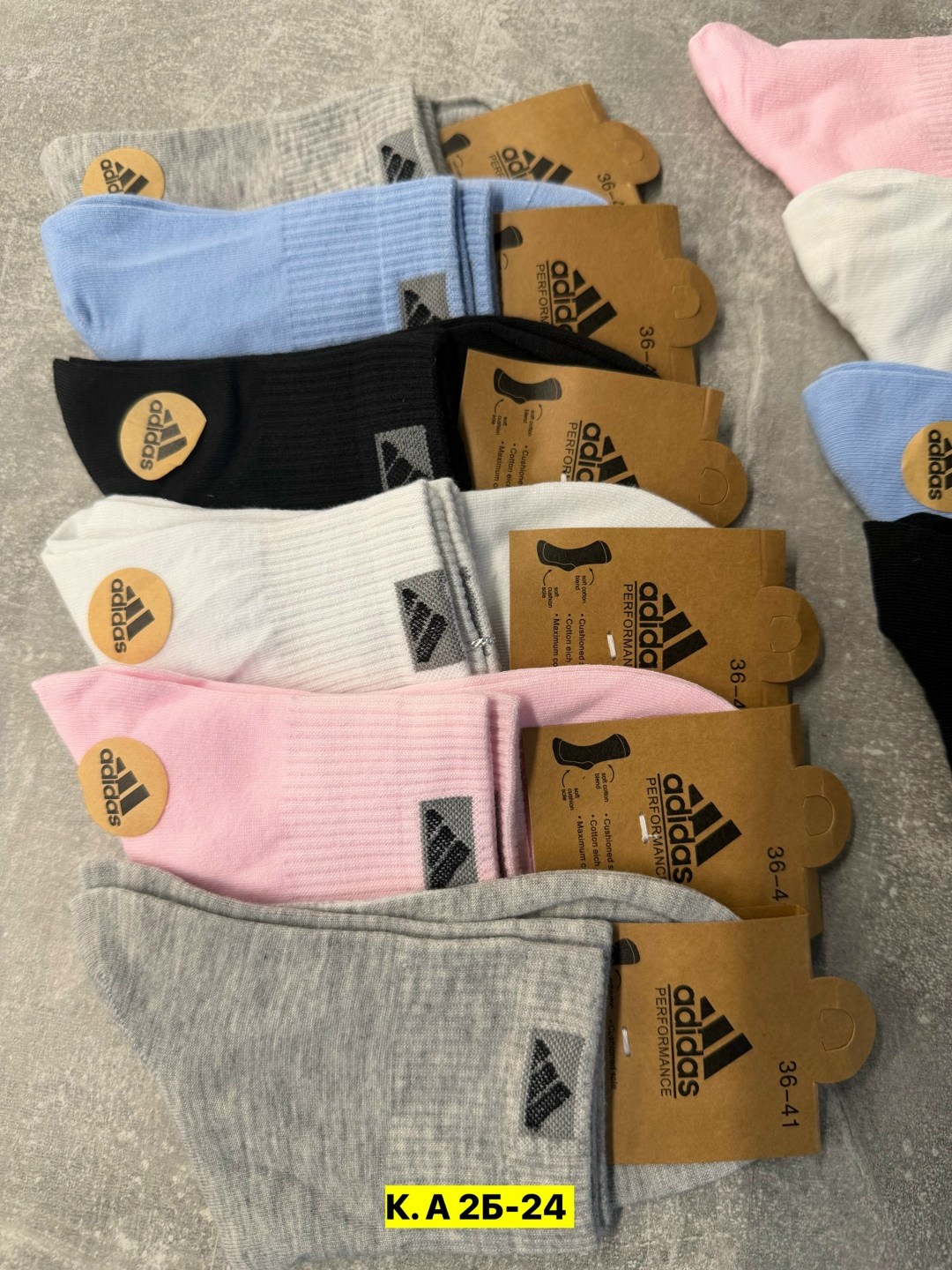 носки адидас женские 5 пар,носки женские adidas,носки женские 10 пар,носки женские,носки мужское