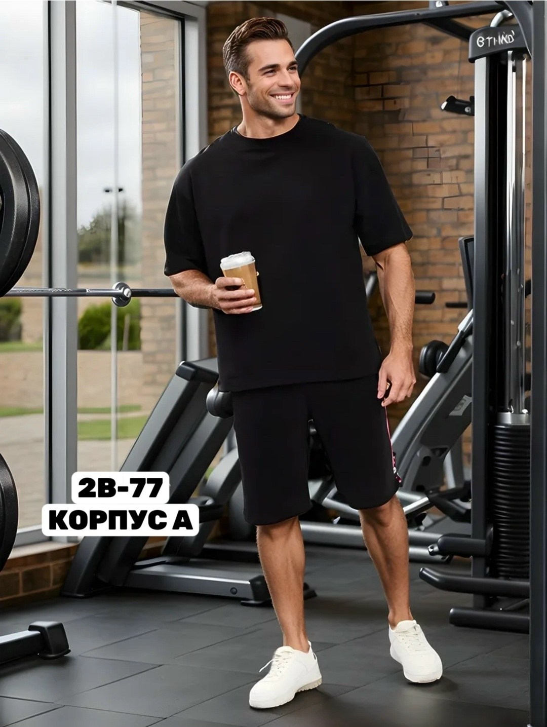костюм спортивный мужской,комплект одежды мужской,спортивный костюм мужской летний с шортами,мужская мода,костюмы спортивные с шортами