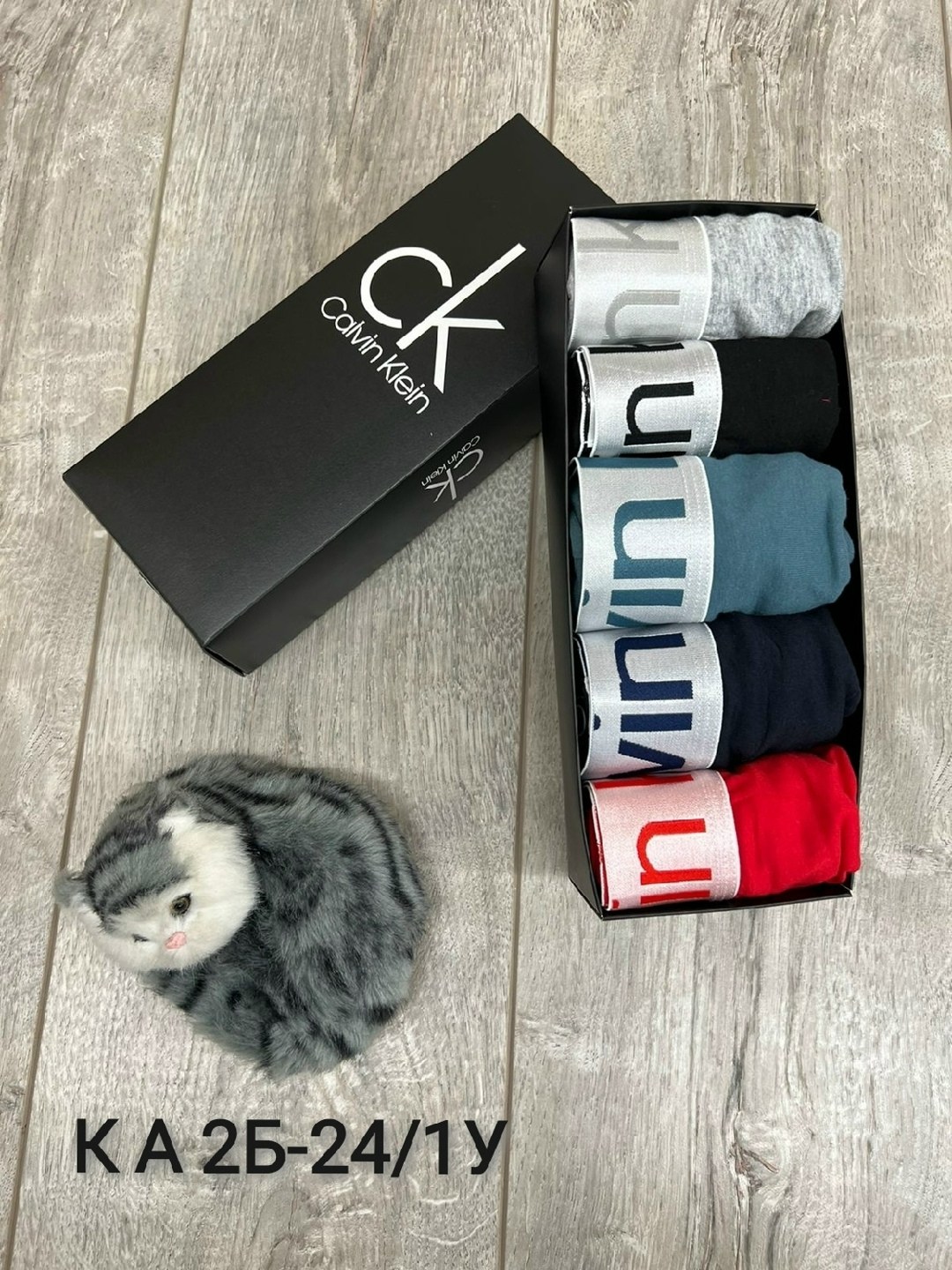 трусы мужские calvin klein,набор мужских трусов,набор мужских трусов calvin klein,мужские трусы боксеры calvin klein,трусы хлопковые боксеры набор 5 шт calvin klein