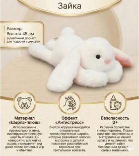 Новый год