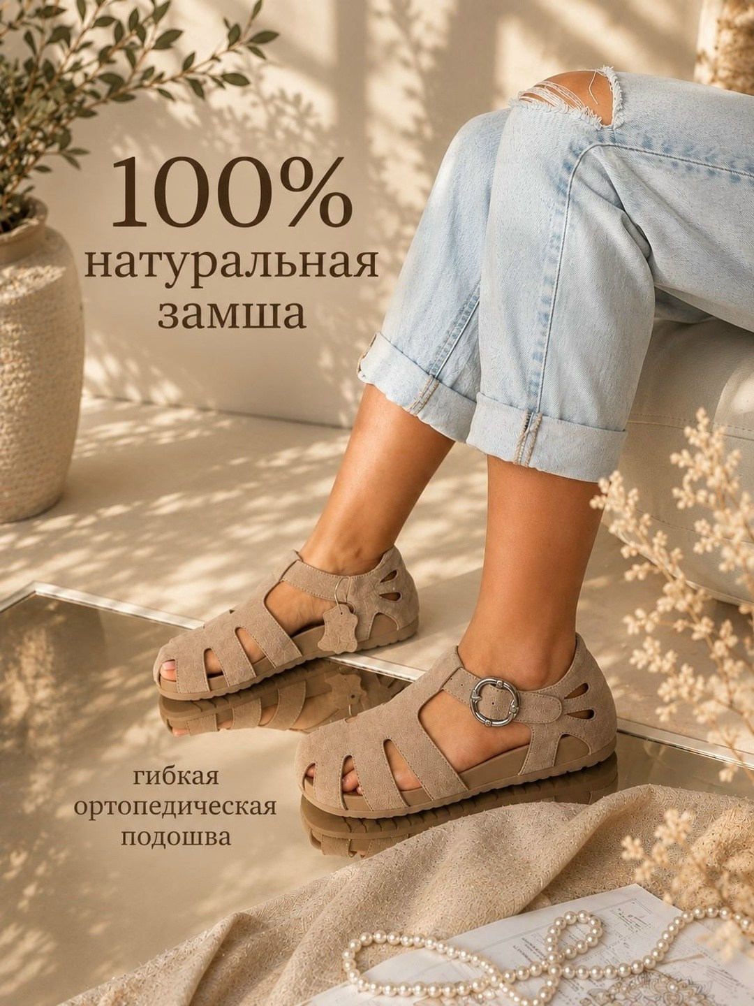 ,женские сандалии,сандалии,босоножки летние,летние сандалии