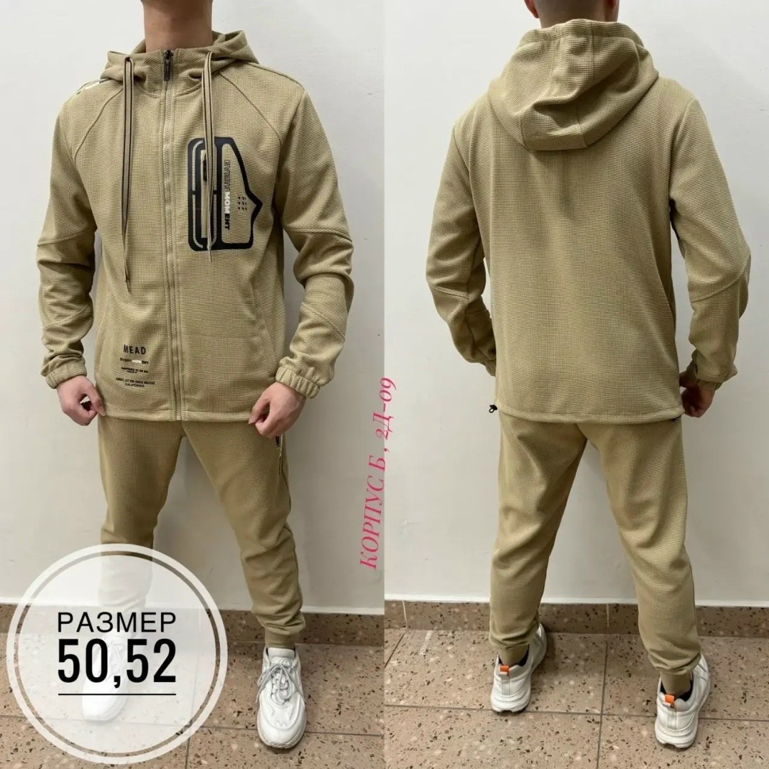костюм спортивный stone island,костюм спортивный мужской,мужской спортивный костюм на флисе,костюм серый
