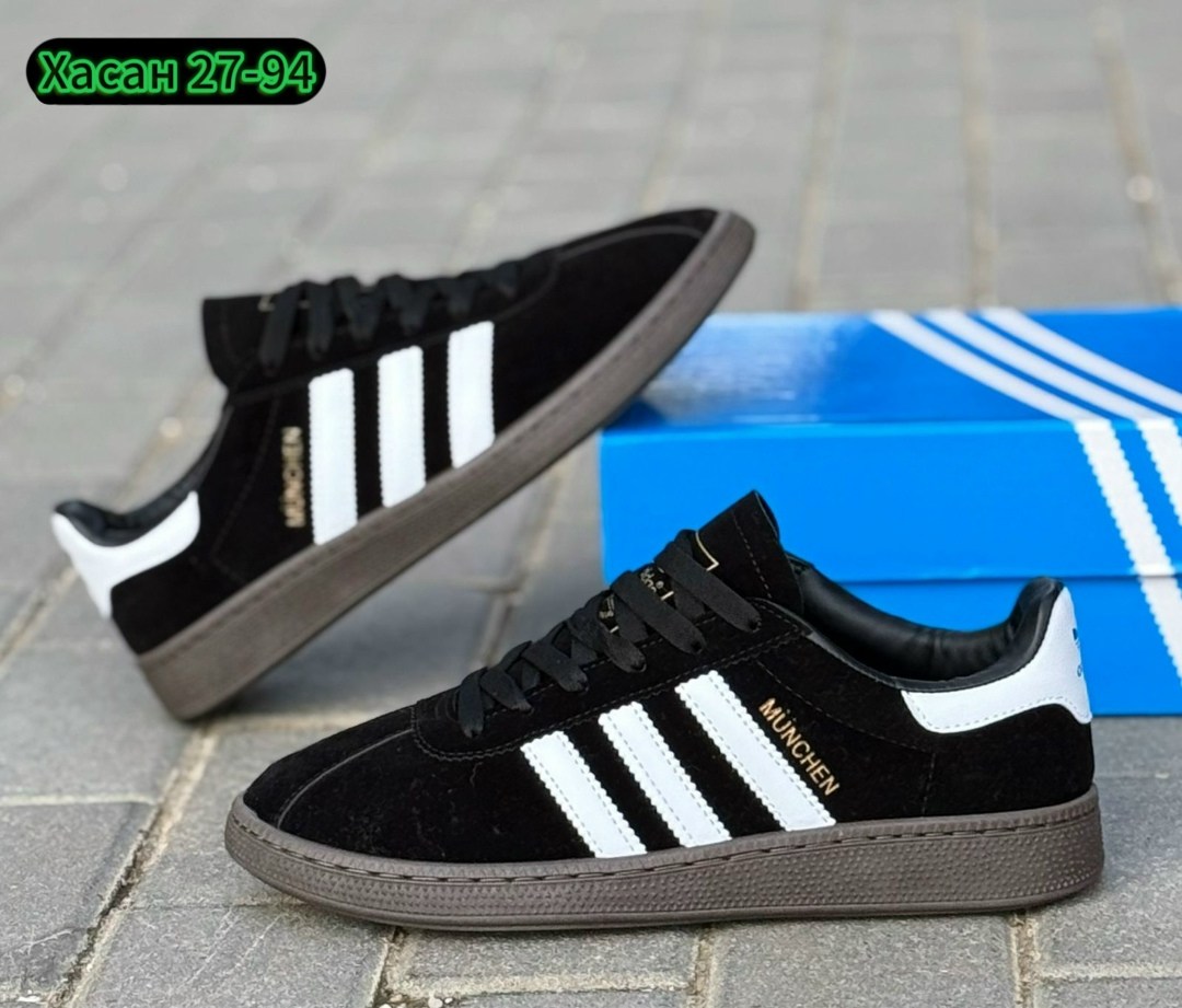 кроссовки adidas spezial,кроссовки adidas,,кроссовки мужские adidas,адидас кроссовки