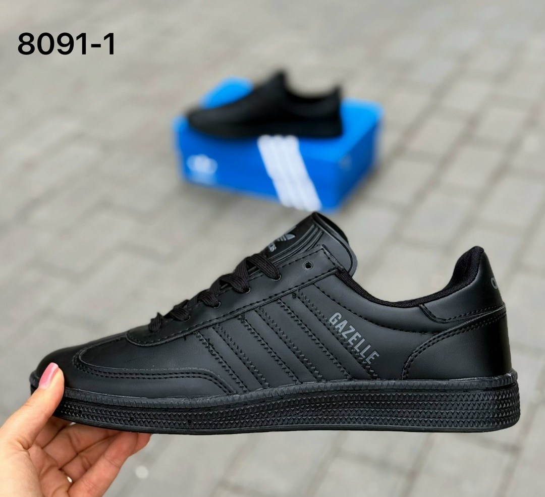кроссовки адидас самба белые,,адидас кроссовки мужские 2026,кроссовки adidas,мужские кроссовки adidas gazelle