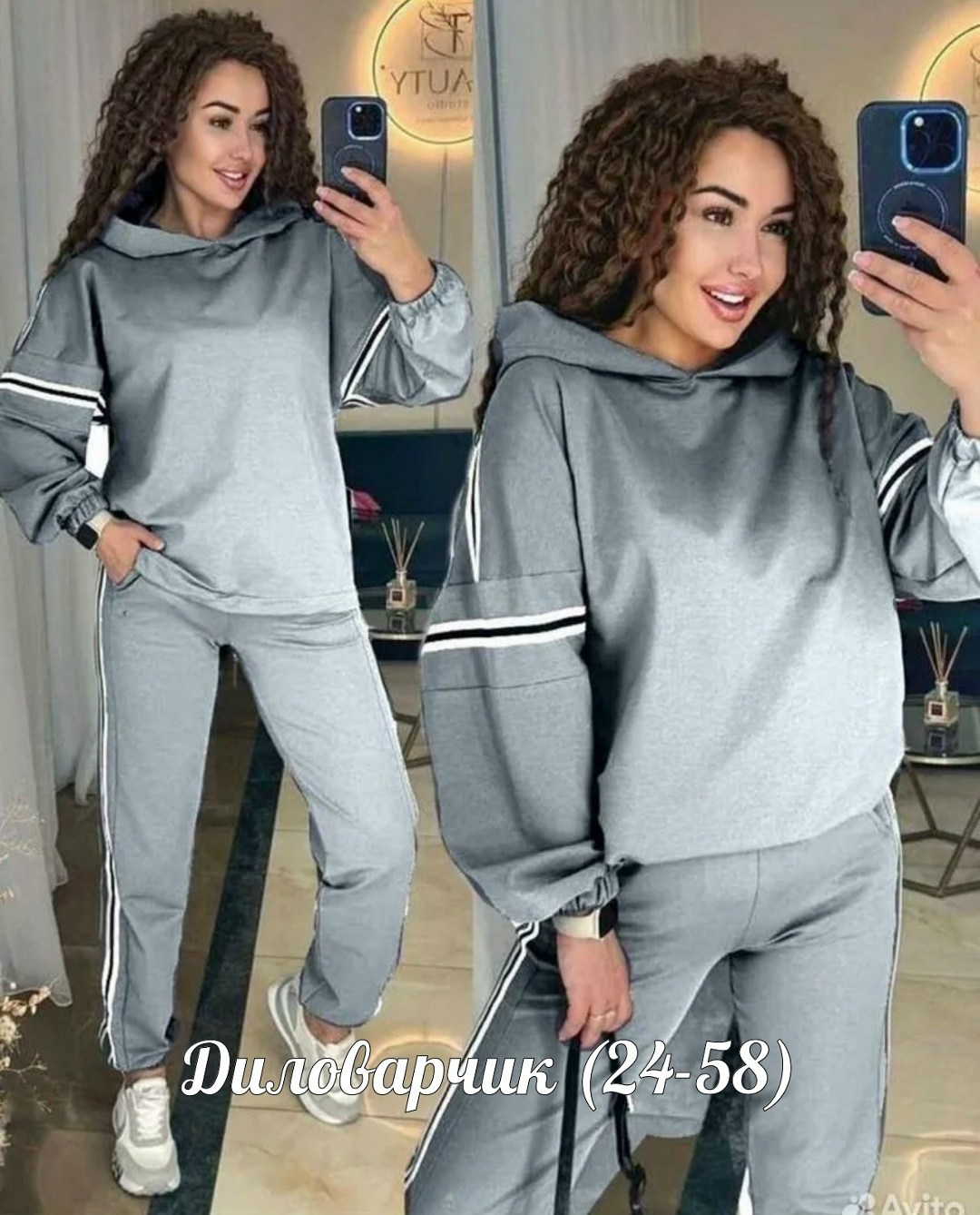 женские костюмы спортивные,спортивные костюм,костюм спортивные женские костюмы,костюм спортивный женские спортивные костюмы,спортивные костюмы двойка