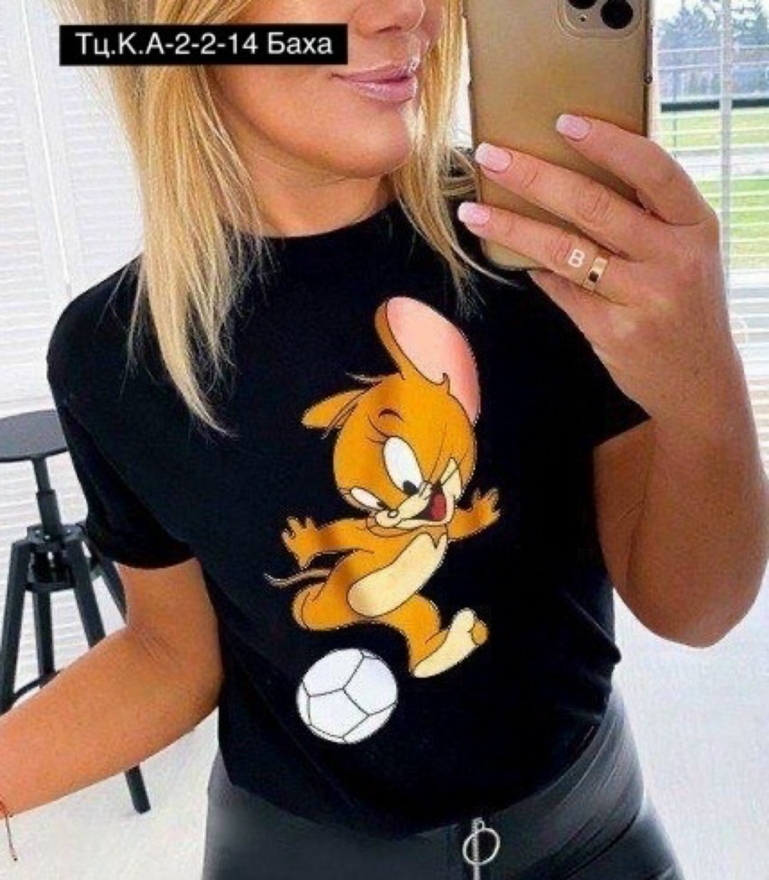 футболка с принтом tom and jerry,футболка с том и джерри,футболка с принтом том и джерри,футболка женская,футболка том и джерри женская