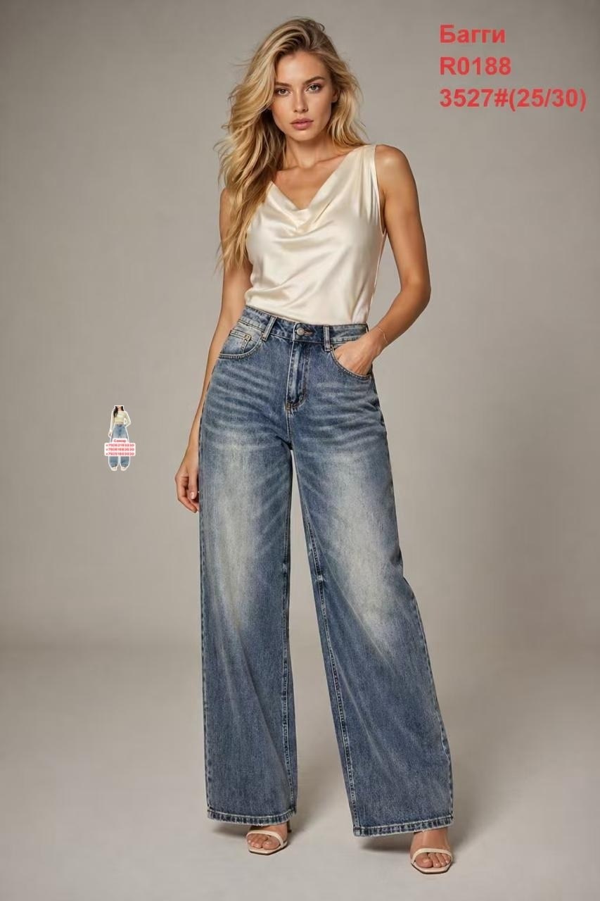широкие джинсы,wide leg jeans,женские джинсы,женские джинсы широкие,джинсы палаццо