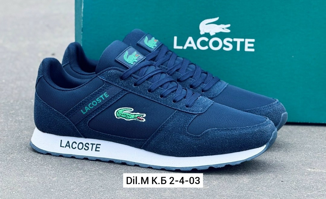 кроссовки lacoste мужские,lacoste кроссовки мужские 2026,кроссовки lacoste,кроссовки мужские lacoste черные летние 41-46р,мужские кроссовки lacoste elite active
