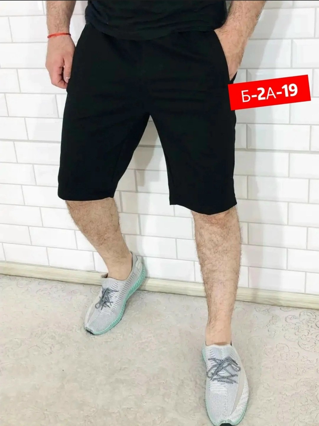 спортивные мужские шорты,костюм спортивный мужской шорты,шорты мужские,шорты мужские ,шорты для мужчин