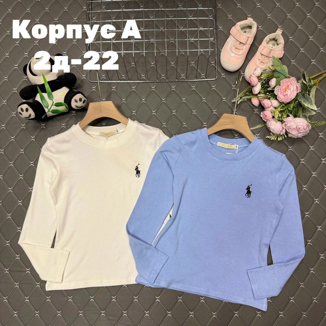 кофта женская,модная кофта,детская кофта,кофта,кофты для девочек