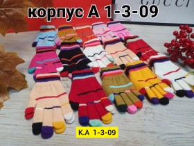 Варежки