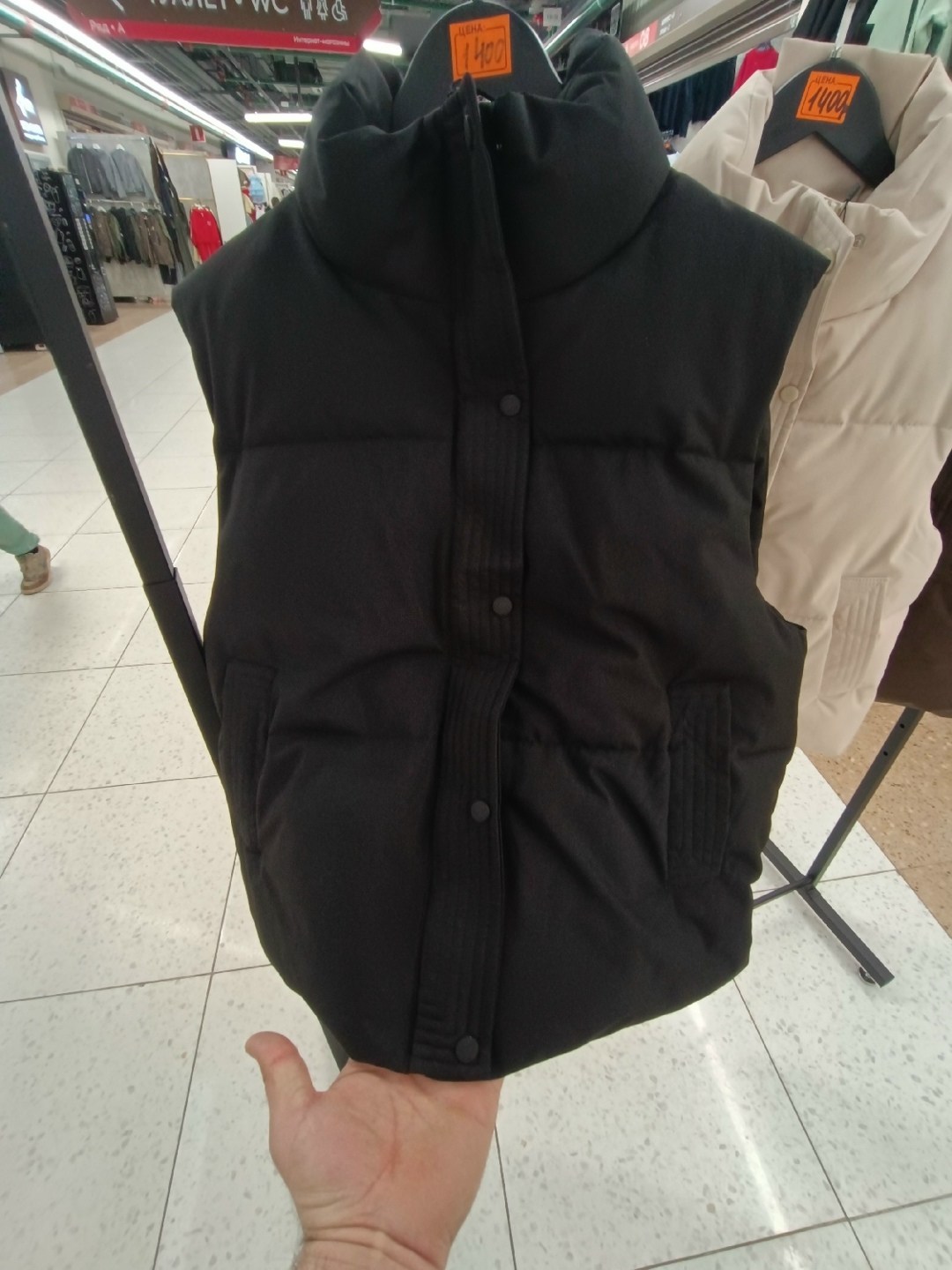 утепленный жилет женский beluxstar gilet-z656 бежевый l,жилет из экокожи женский бежевый,утепленный жилет женский beluxstar gilet-z656 бежевый xl,жилет из экокожи женский,жилет женский утепленный бало