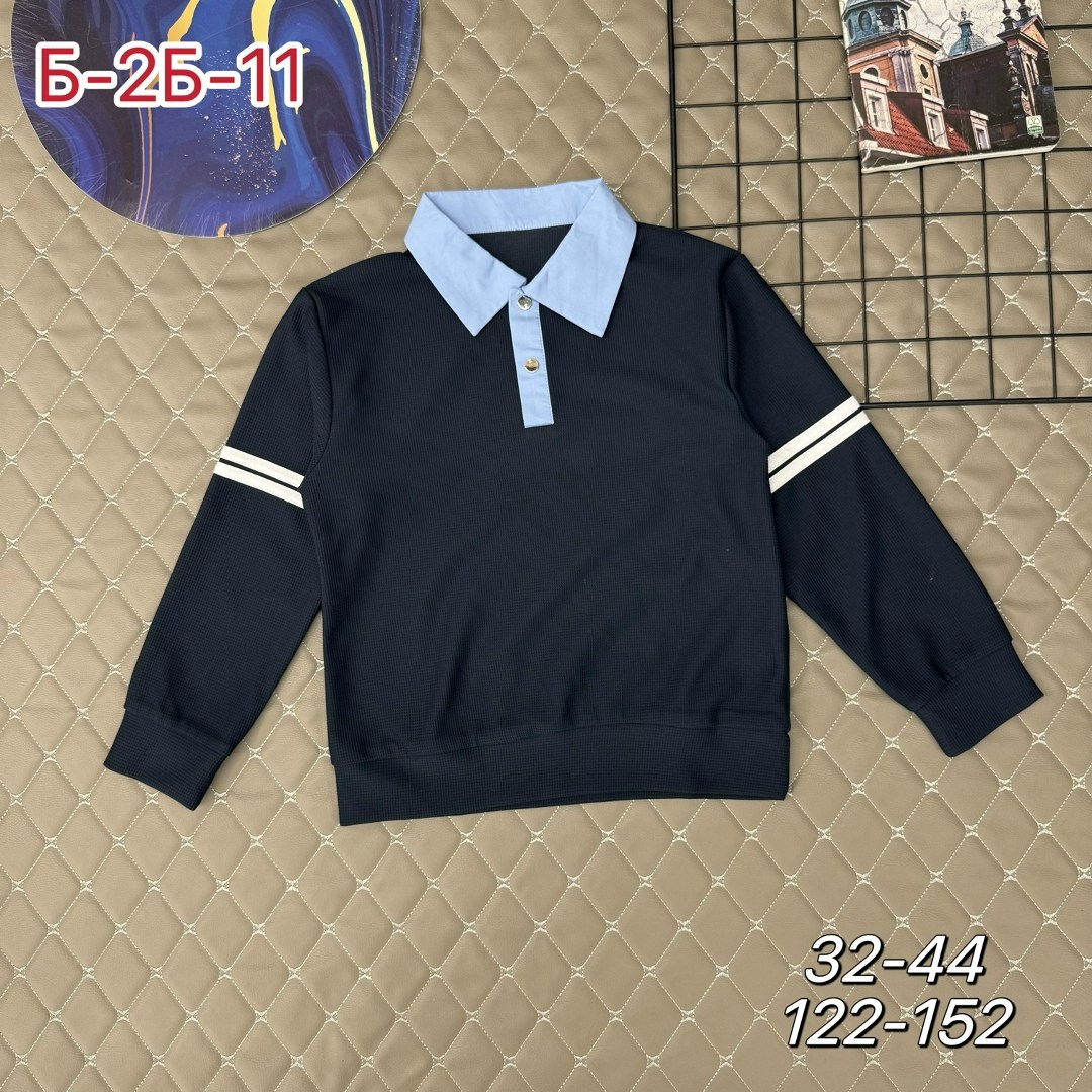 школьная кофта,кофта для школы,школьный джемпер,детская кофта,кофта для мальчика