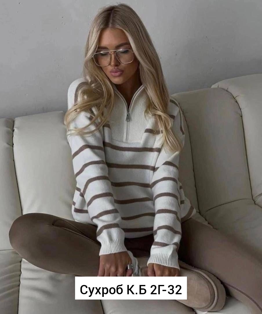 кофта женская,стильная кофта,кофта женская свитер,джемпер свободного кроя,кофта модная