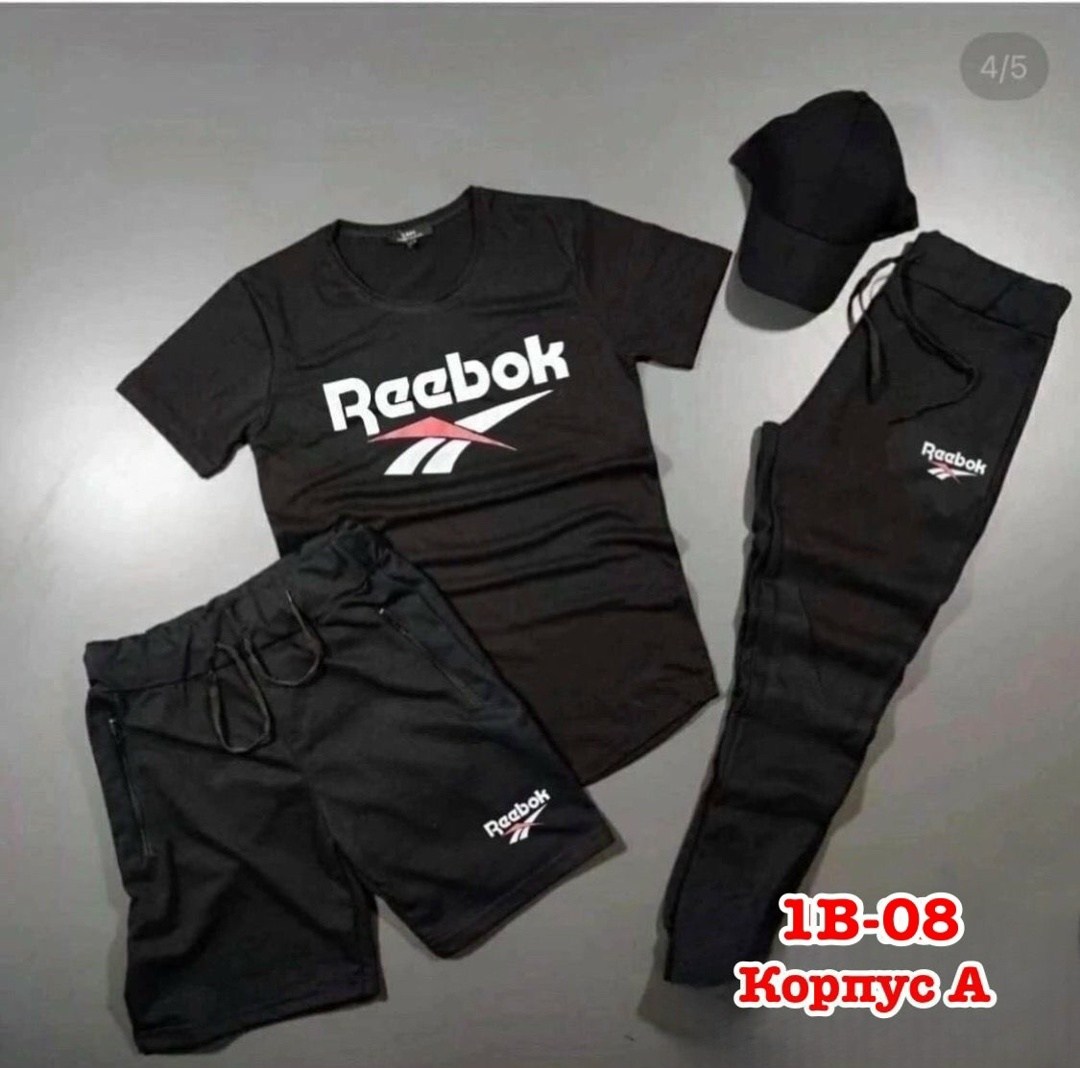 спортивные костюм,мужские спортивные костюмы,спортивный костюм спортивные костюмы,костюм тройка спортивный,костюм спортивный для мальчика