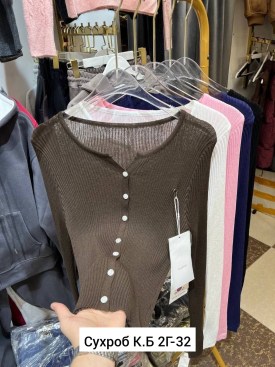 Толстовка