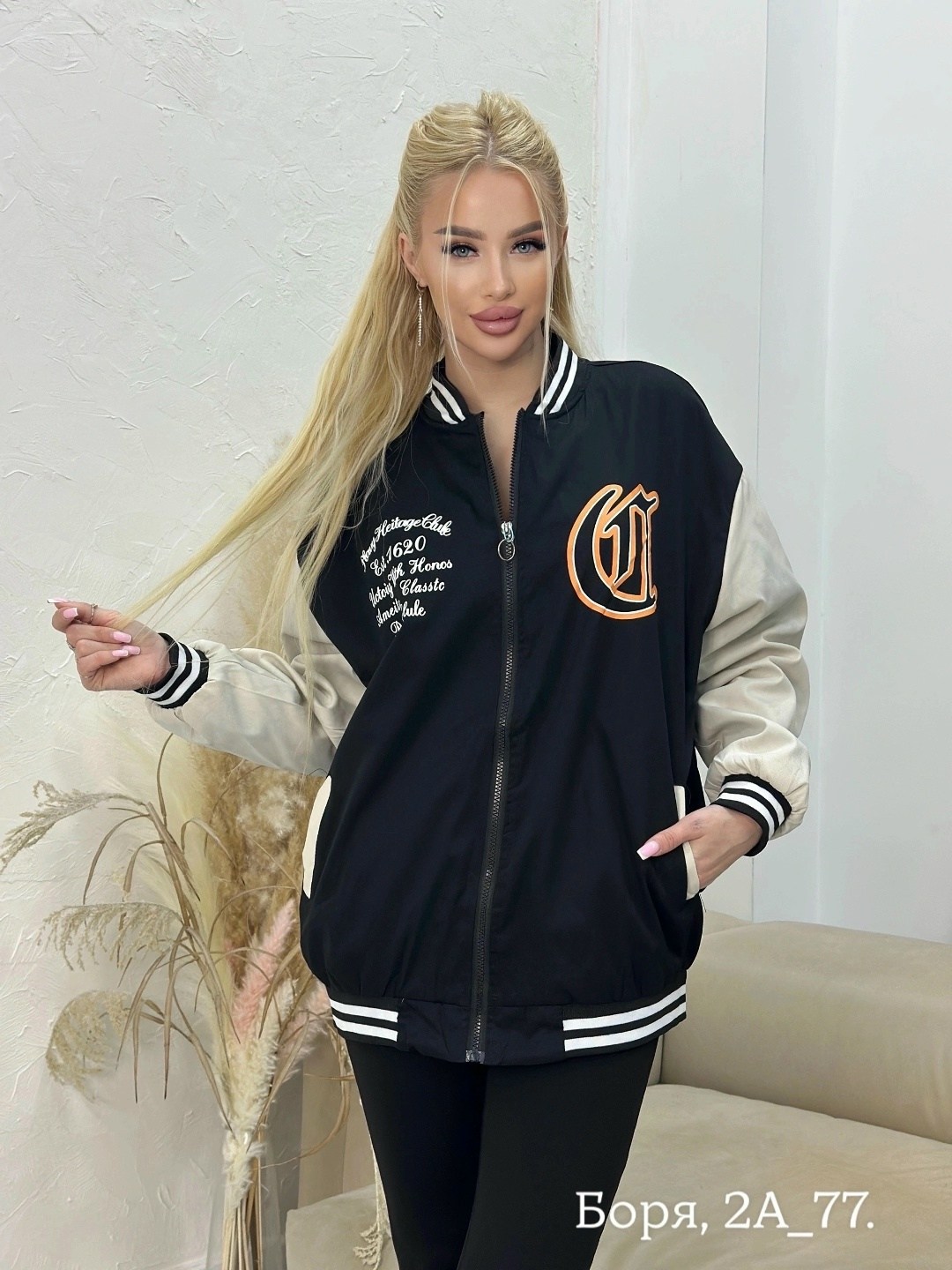 бомбер оверсайз куртка из экокожи c&h style,бомбер женский,куртка бомбер,куртка бомбер женская,куртка бомбер y2k оверсайз из экокожи pa&bn fashion