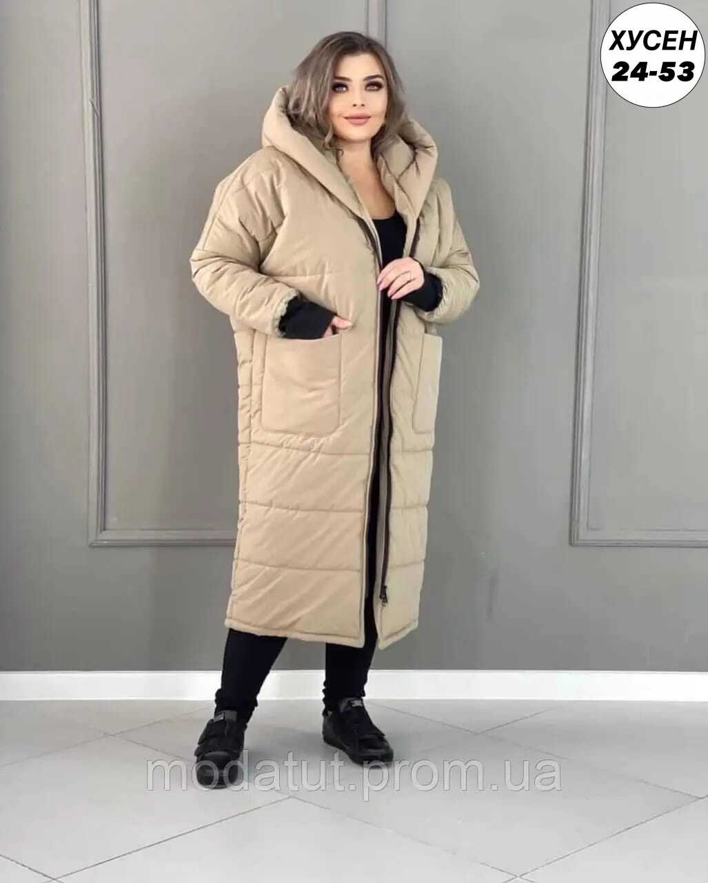 куртка женская зимняя длинная,куртка зимняя длинная,удлиненная зимняя куртка,зимняя куртка,куртка женская зимняя