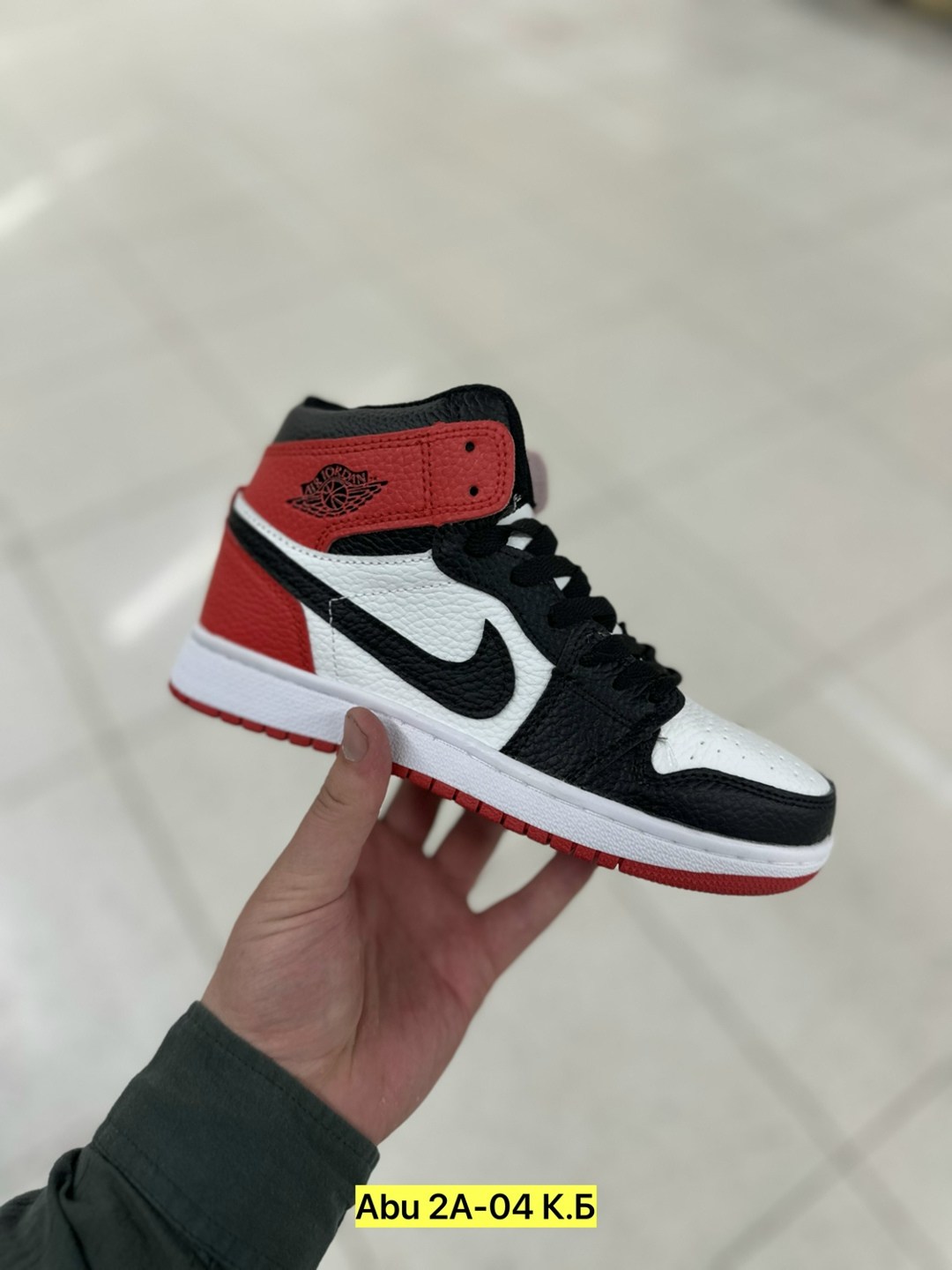 nike air jordan 1,nike air jordan 1 mid,кроссы джорданы,nike air jordan,кроссовки найк джордан