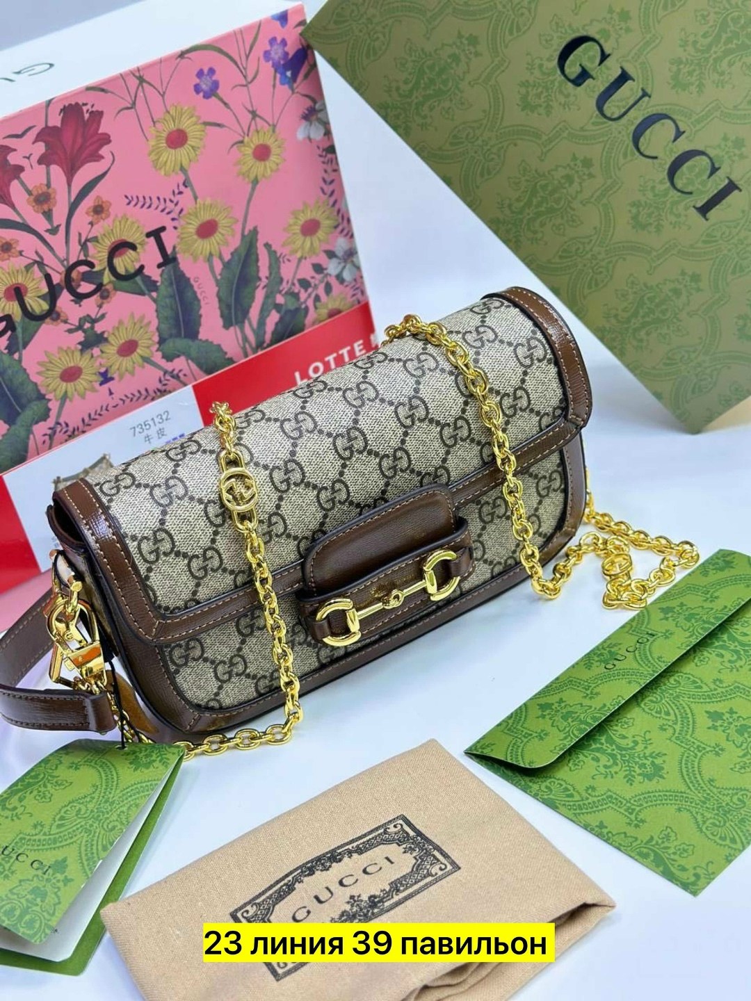 gucci сумка,сумка,сумка gucci женская,женская сумка,женская сумочка