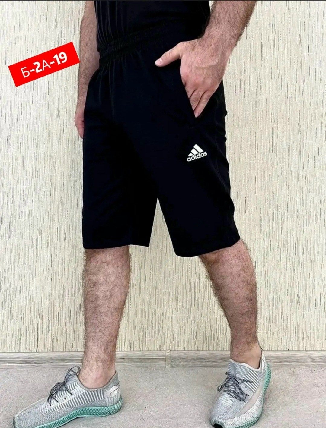 спортивные мужские шорты,костюм спортивный мужской шорты,шорты мужские,шорты мужские ,шорты для мужчин