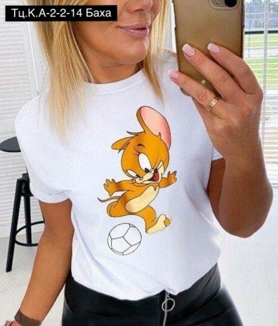футболка с принтом tom and jerry,футболка с том и джерри,футболка с принтом том и джерри,футболка женская,футболка том и джерри женская