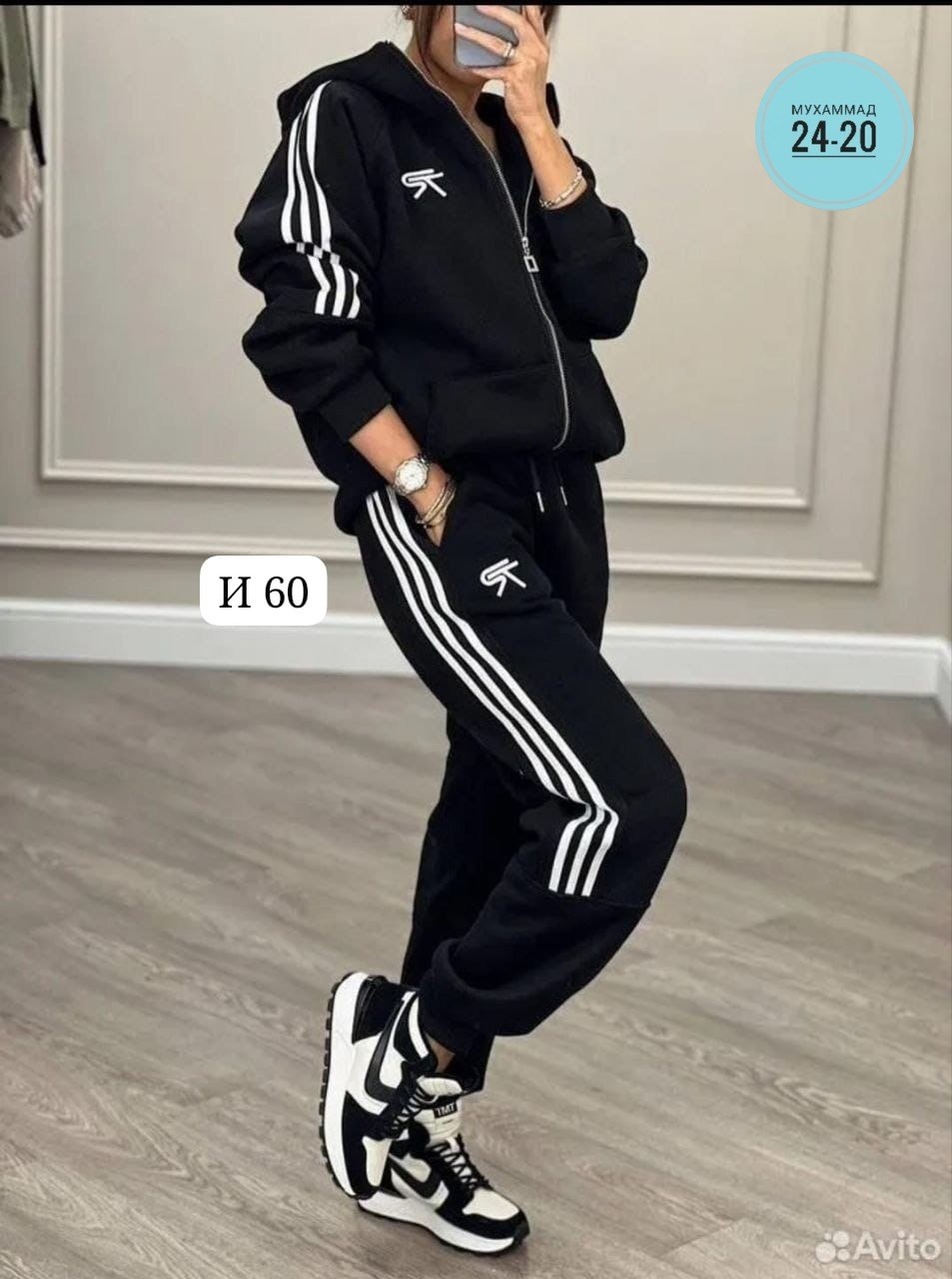 костюм женский спортивный,спортивный костюм женский adidas,спортивные костюм,спортивный женский костюм на флисе,спортивный костюм адидас женский